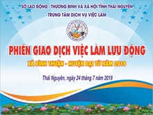 THÔNG BÁO TỔ CHỨC PHIÊN GIAO DỊCH VIỆC LÀM LƯU ĐỘNG XÃ BÌNH THUẬN - HUYỆN ĐẠI TỪ NĂM 2019